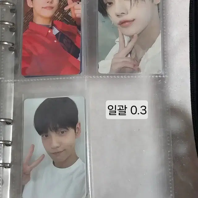 투바투 포카 판매