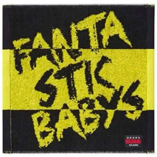 빅뱅 일본 한정 fantastic baby 핸드타올 원가양도