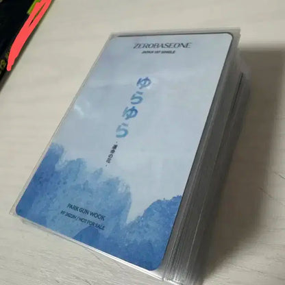 제베원 포카 일괄
