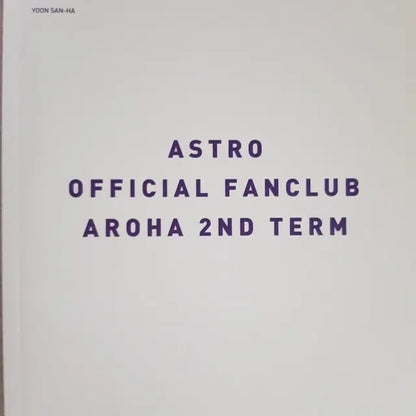 아스트로 팬클럽 2기 키트 포토북