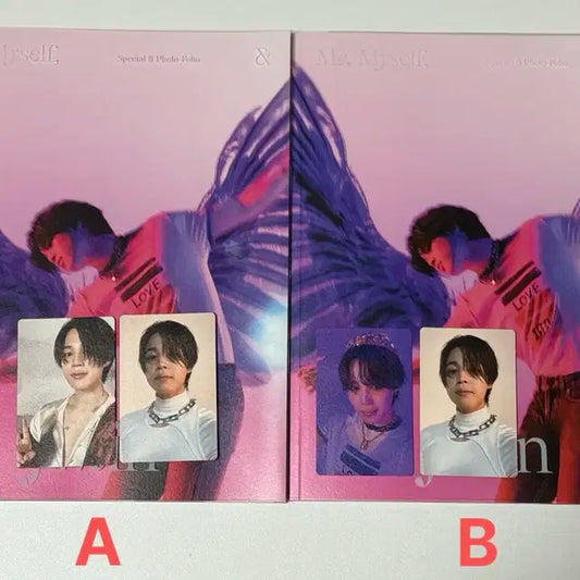 BTS 방탄 지민 JIMIN Special 8 me myself 포카포함