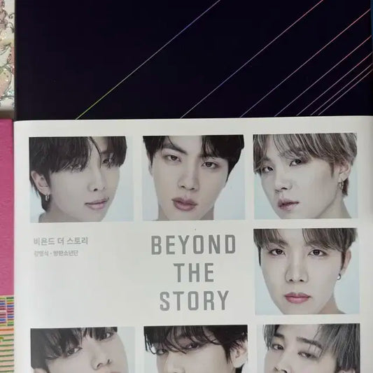 방탄소년단 비욘드더스토리 정국 포카 o