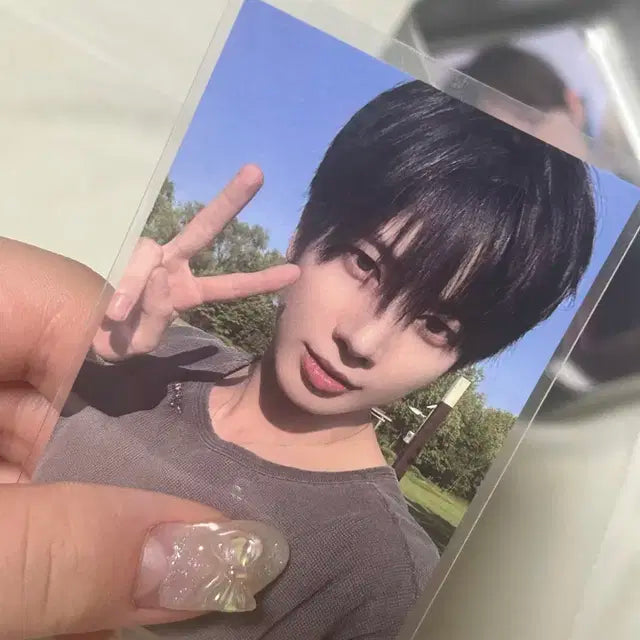 모아존 태현