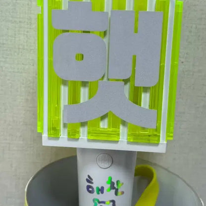 믐뭔봄 판매합니다