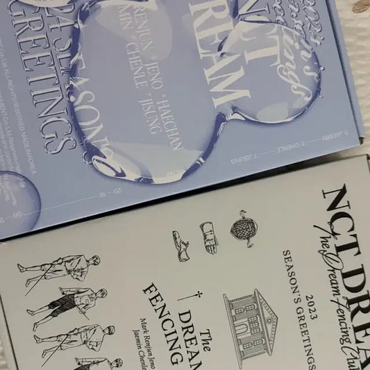 엔시티 드림 시그 일괄 양도