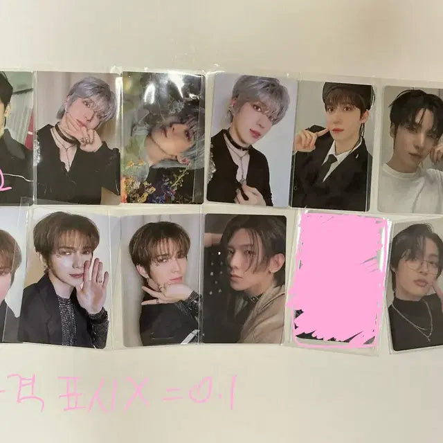 뒷장에 더 있어요! :) 에이티즈 포카 양도 앨포 미공포