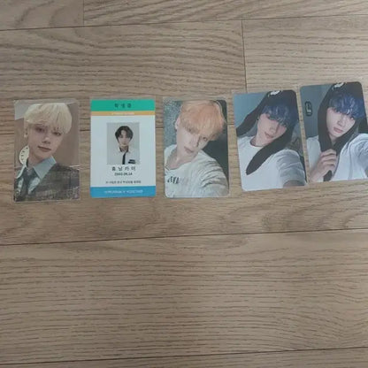 투바투 포카 판매(일괄,원하시면 몇개만 가능)