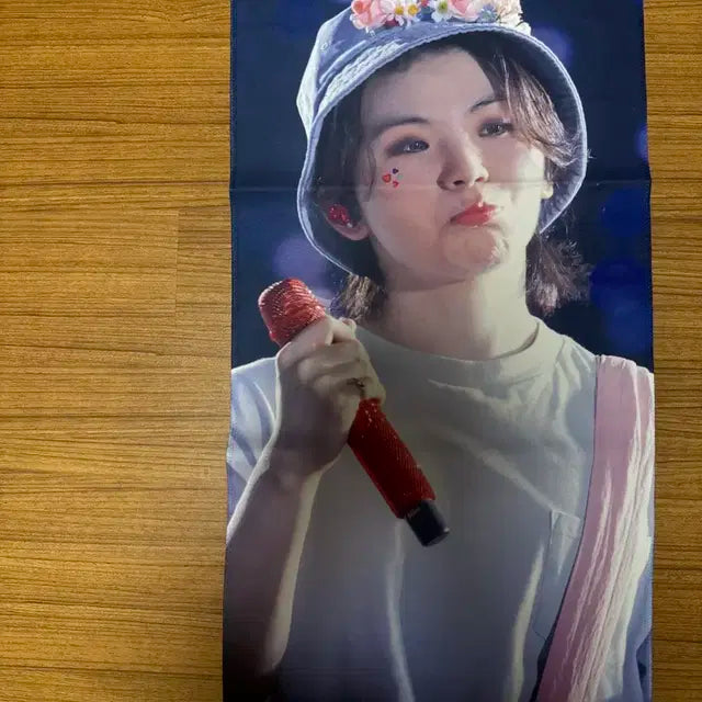 우지 슬로건