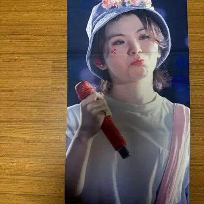 우지 슬로건