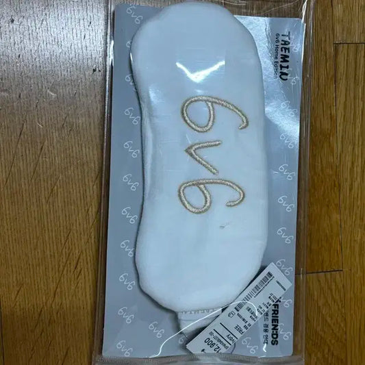 태민 스파오 수면안대
