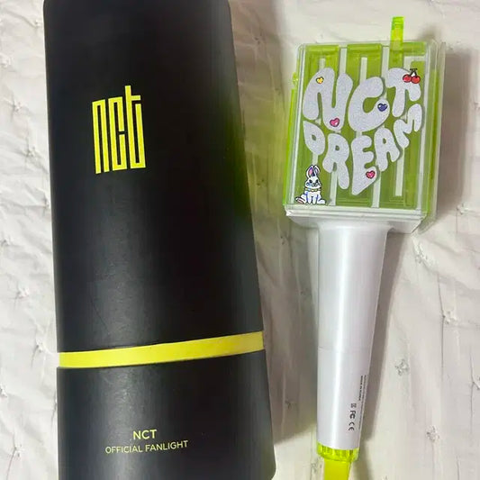 nct 엔시티 응원봉(믐뭔봉)
