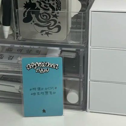 19.99 이즈위 이한