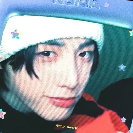 보넥도 탈덕처분합니다