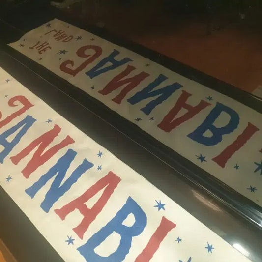 잔나비 슬로건 6기