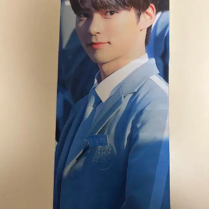 성한빈 슬로건
