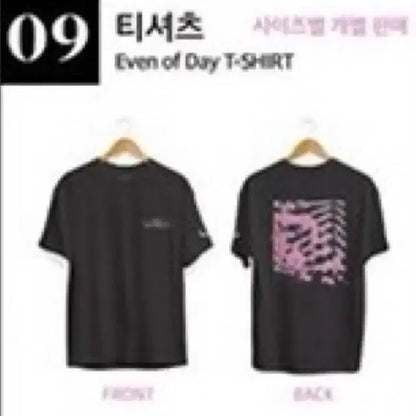 미개봉) 데이식스 이오데 반팔 티셔츠