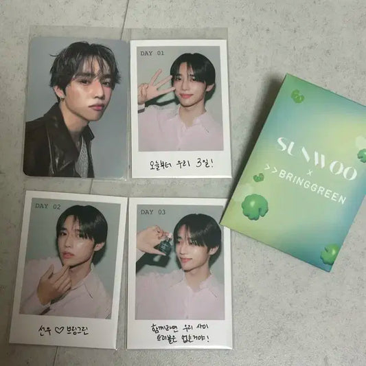 더보이즈 선우 브링그린 포카 세트