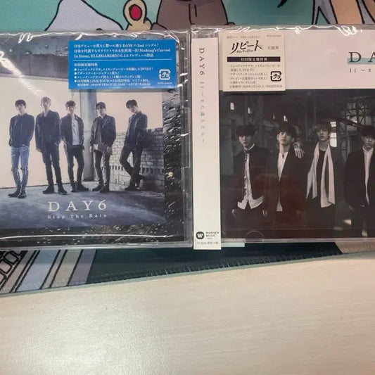데이식스 일본앨범 양도