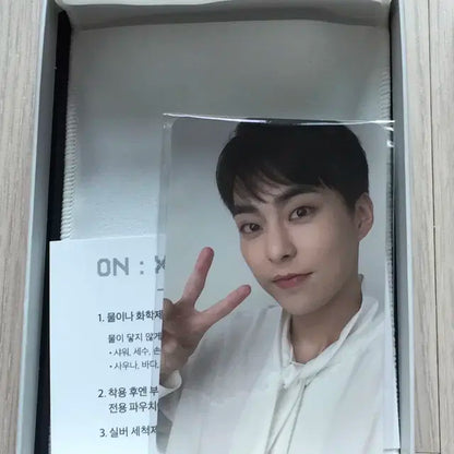 급처) 시우민 슈윗타임 팔찌