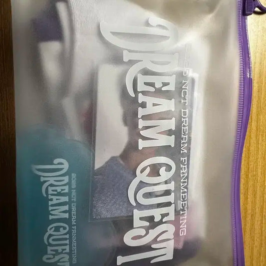 엔시티드림 팬미팅 엠디