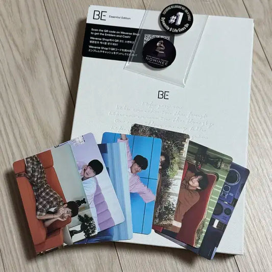 BTS 방탄소년단 BE essential 개봉 앨범