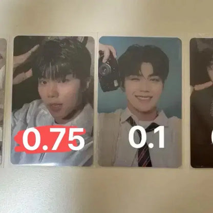 제로베이스원 포카