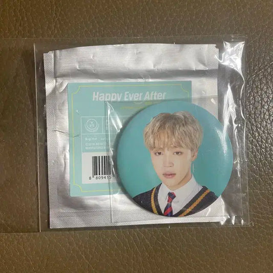 방탄소년단 지민 일본 머스터 럭드 럭키드로우