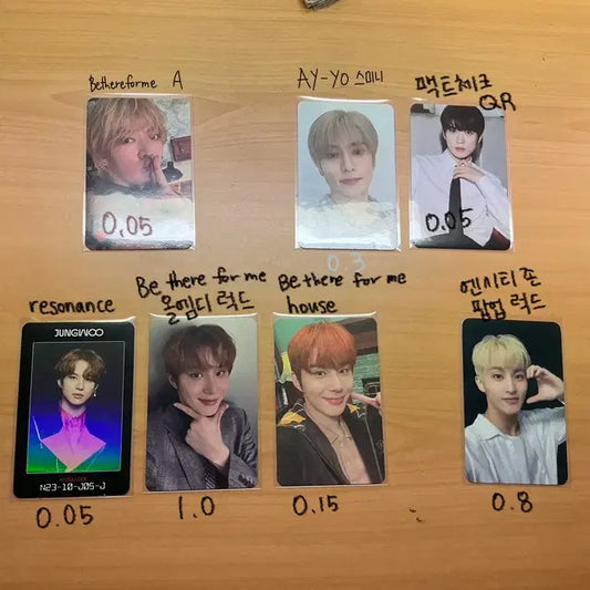 엔시티 포카 판매