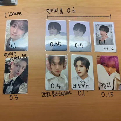 엔시티 포카 판매