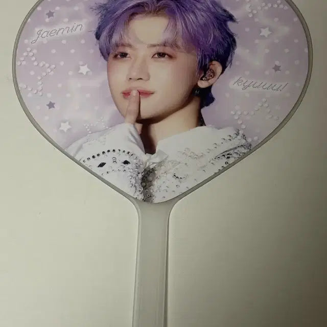 엔시티 드림 나재민 우치와