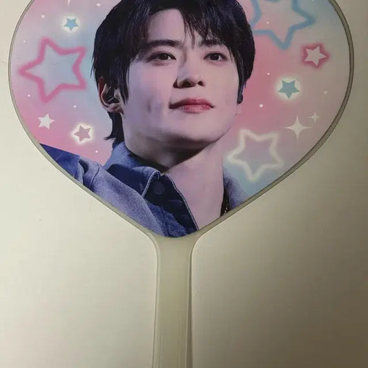 정재현 우치와