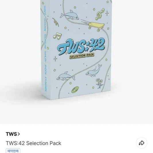 투어스 셀렉션팩 TWS:42 Selection Pack