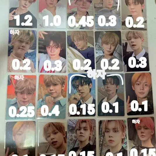 최연준 포카팔아요요요요요요요