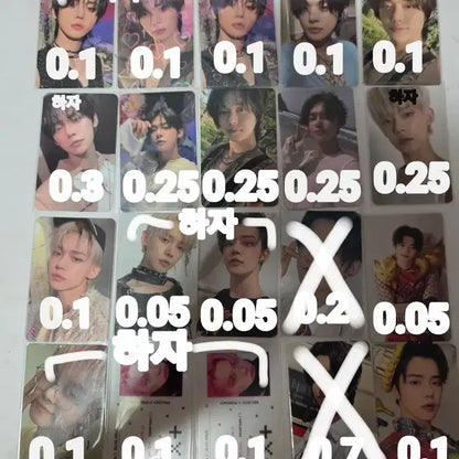 최연준 포카팔아요요요요요요요