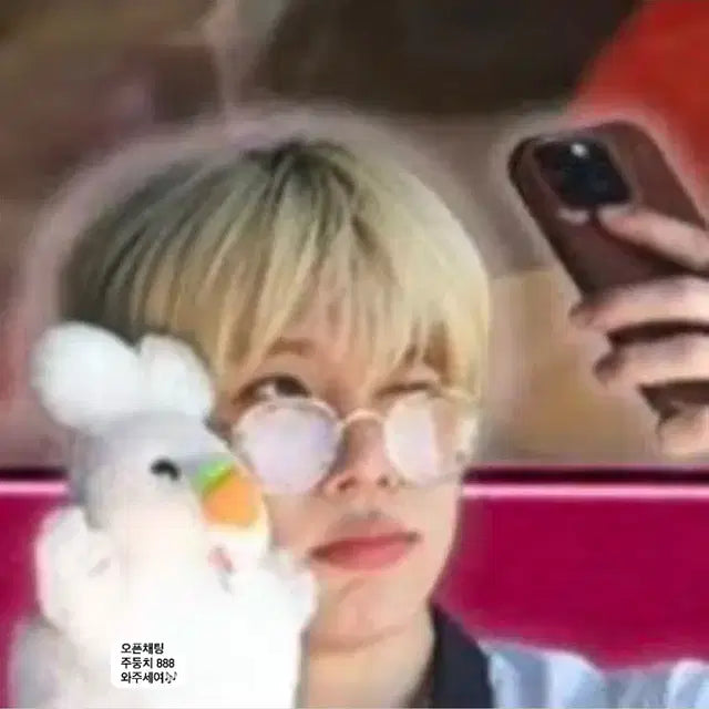 엔시티 위시 시온 재희 포카 탈덕처분 급처 싸게 가져가세용