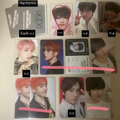 엔시티드림 일이칠 정우 지성 도영 재민 포카 양도합니다!!