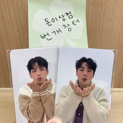데이식스 원필 영케이 클콘 엠디 4만원 특전 포카