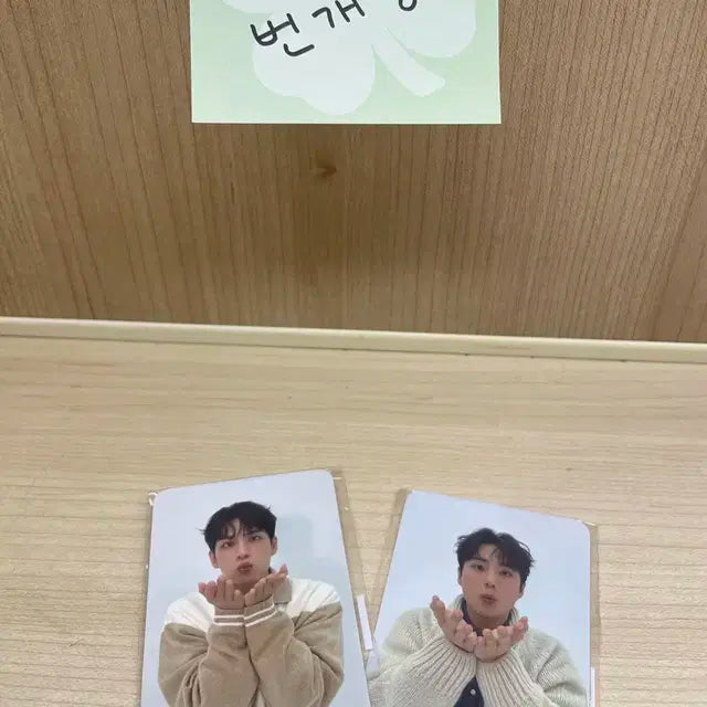 데이식스 원필 영케이 클콘 엠디 4만원 특전 포카