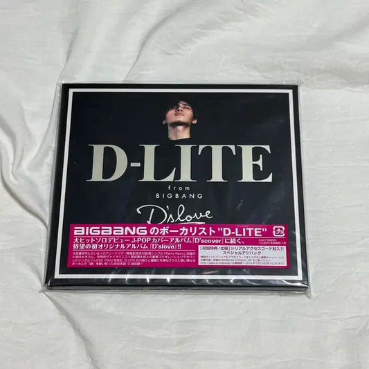 빅뱅 대성 일본앨범 D'slove