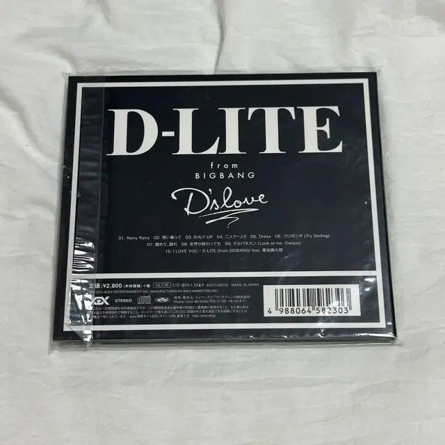 빅뱅 대성 일본앨범 D'slove