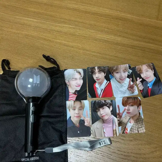 아미밤 스페셜 에디션
