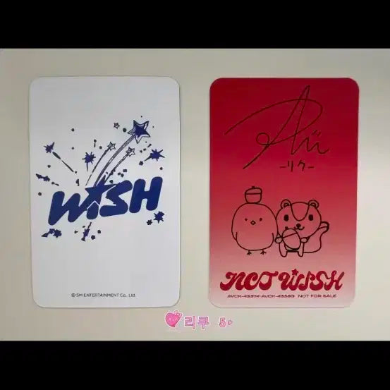 엔시티 위시(nct wish) 리쿠 포카 팝니다.