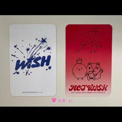엔시티 위시(nct wish) 리쿠 포카 팝니다.