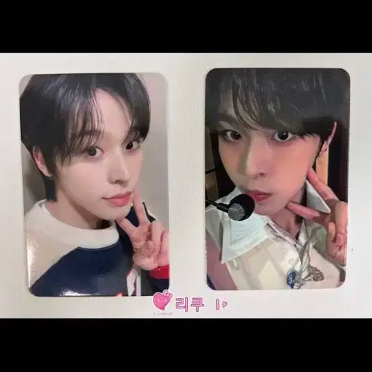 엔시티 위시(nct wish) 리쿠 포카 팝니다.