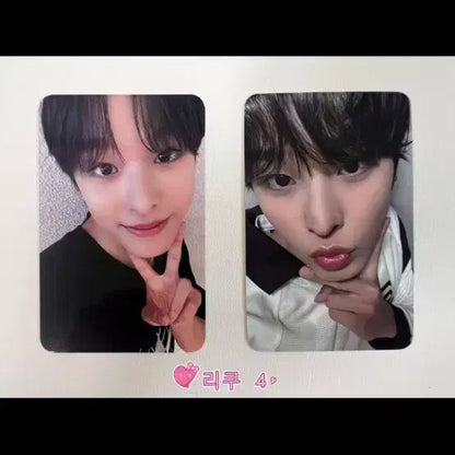 엔시티 위시(nct wish) 리쿠 포카 팝니다.