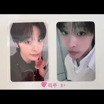 엔시티 위시(nct wish) 리쿠 포카 팝니다.