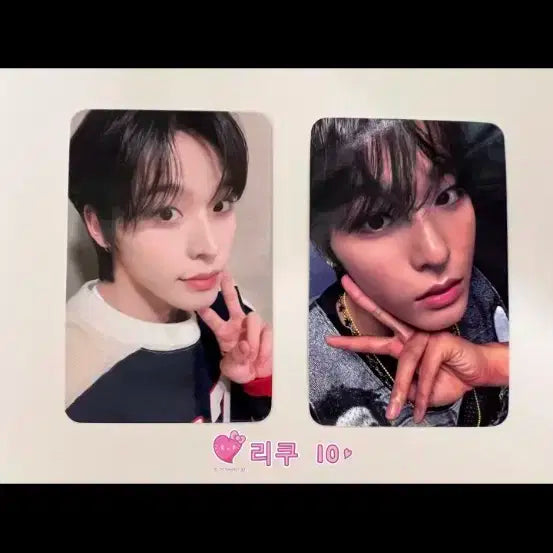 엔시티 위시(nct wish) 리쿠 포카 팝니다.