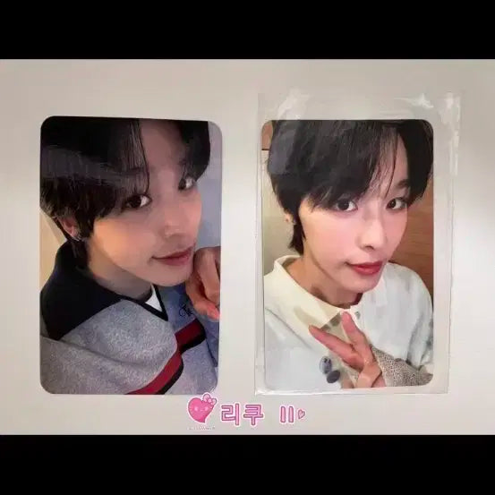 엔시티 위시(nct wish) 리쿠 포카 팝니다.