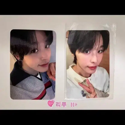 엔시티 위시(nct wish) 리쿠 포카 팝니다.