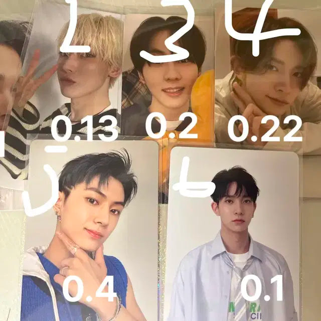 엔하이픈 일괄양도